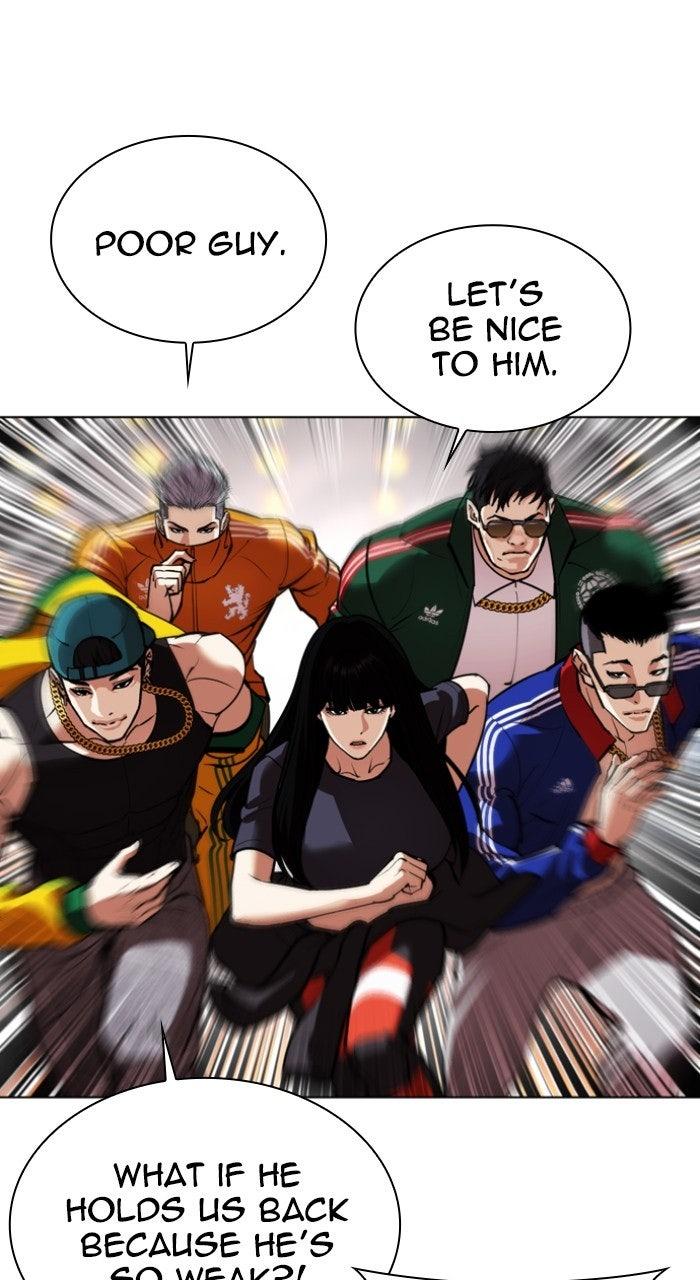 Lookism Chapter 569