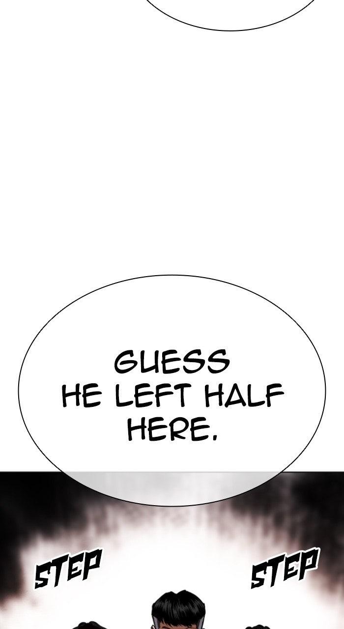 Lookism Chapter 569
