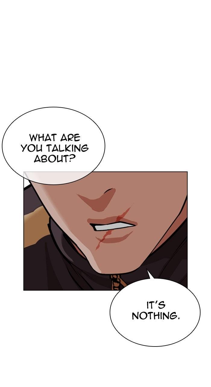 Lookism Chapter 569