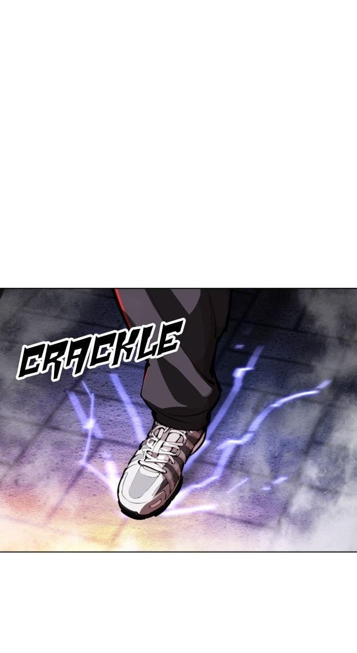 Lookism Chapter 569