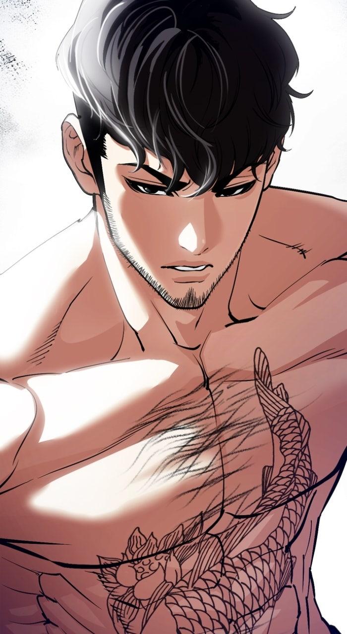 Lookism Chapter 571 2