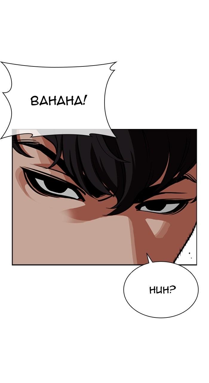 Lookism Chapter 571 4
