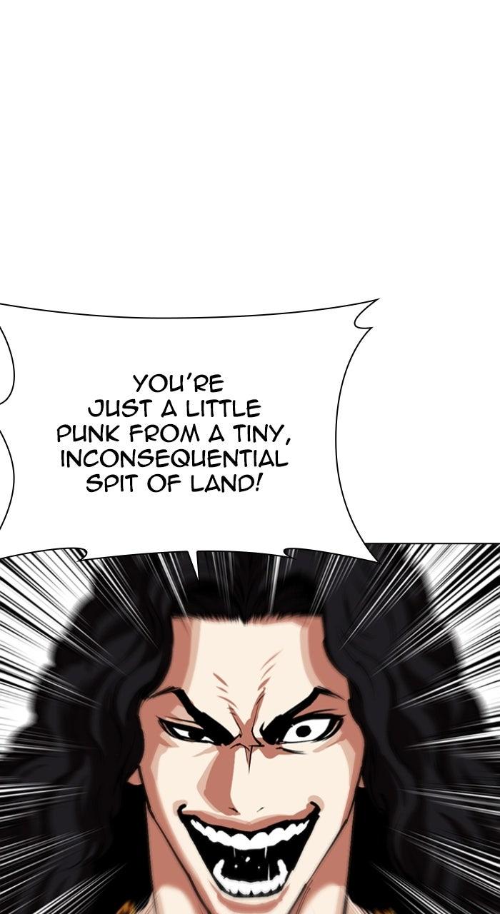 Lookism Chapter 571 9