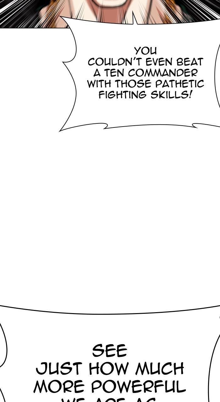 Lookism Chapter 571 10