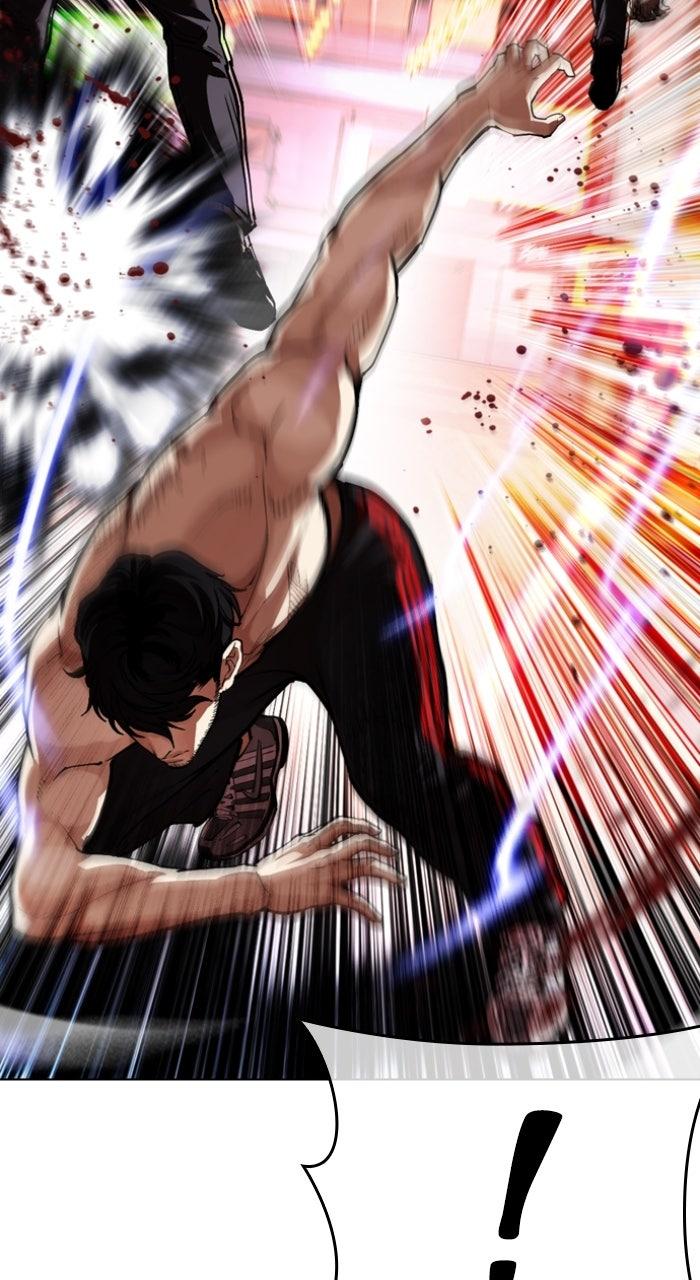 Lookism Chapter 571 15