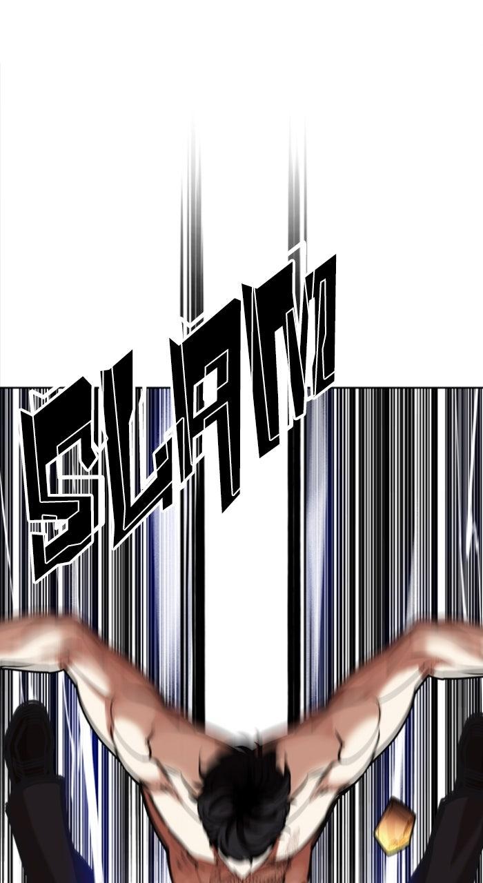 Lookism Chapter 571 20