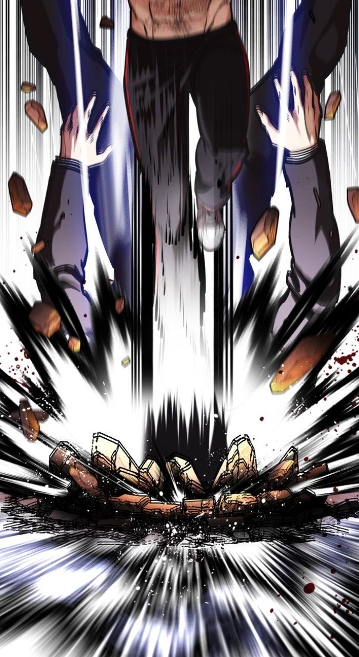 Lookism Chapter 571 21