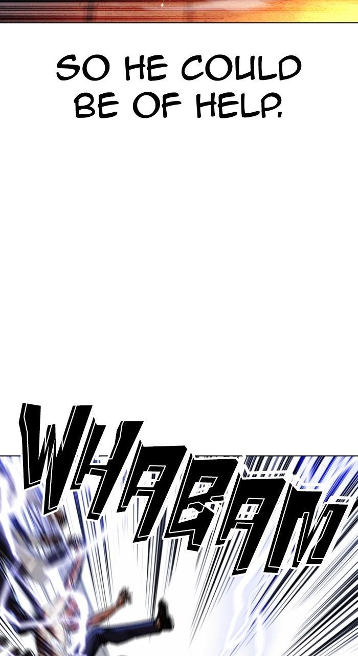 Lookism Chapter 571 23