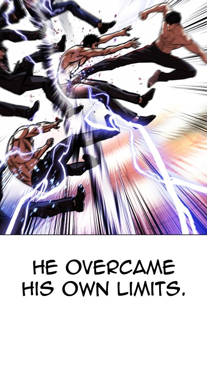 Lookism Chapter 571 24