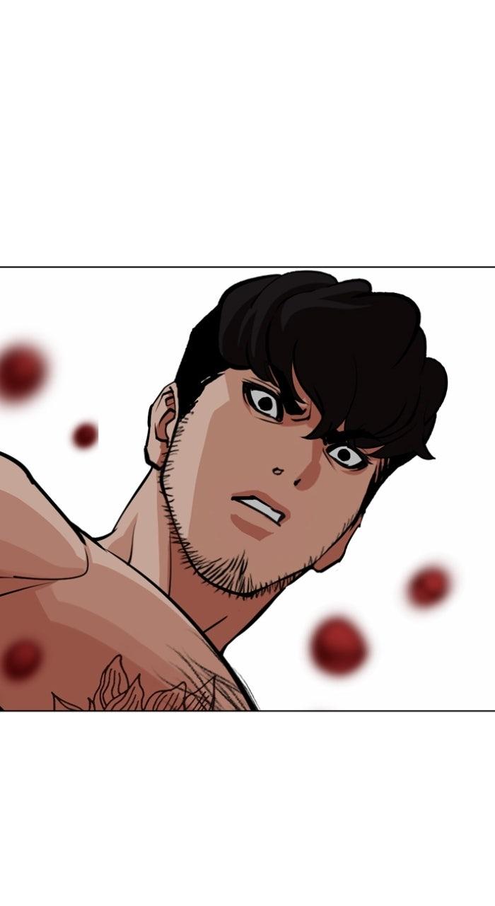 Lookism Chapter 571 25