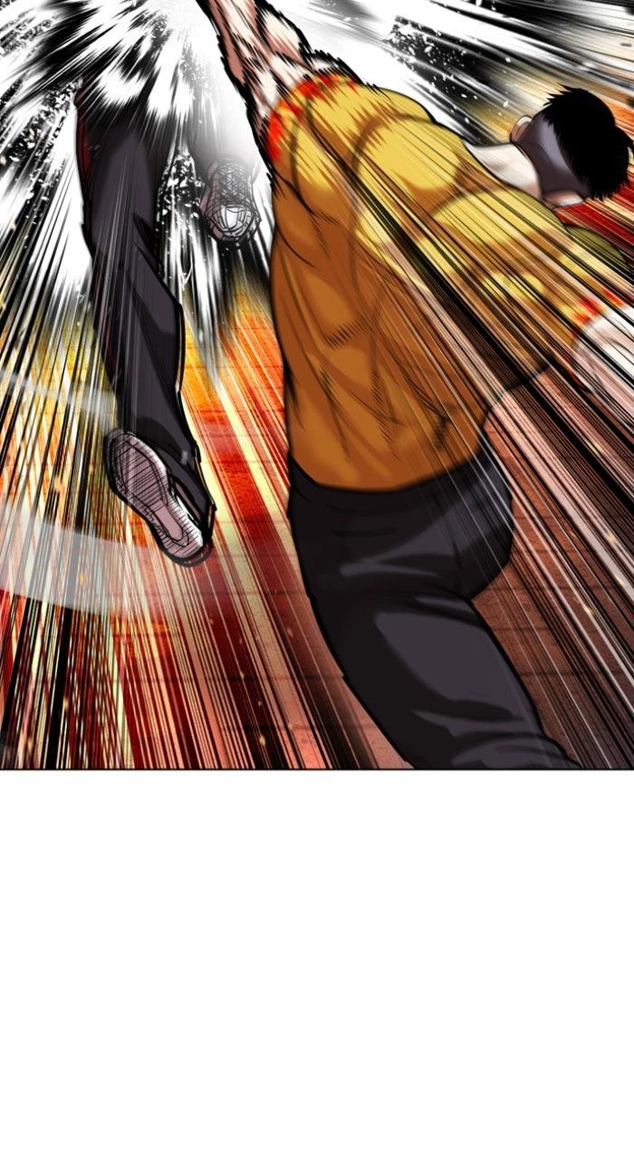 Lookism Chapter 571 27