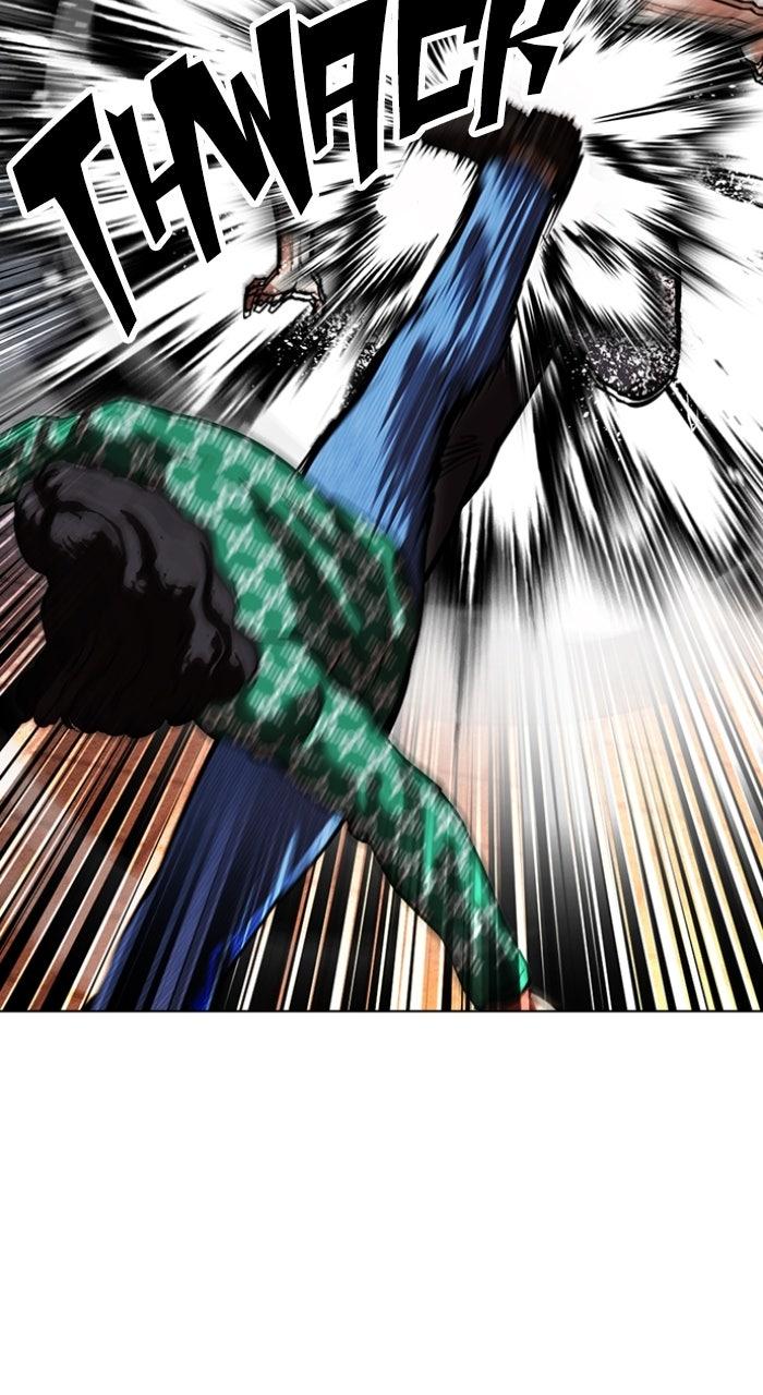 Lookism Chapter 571 30