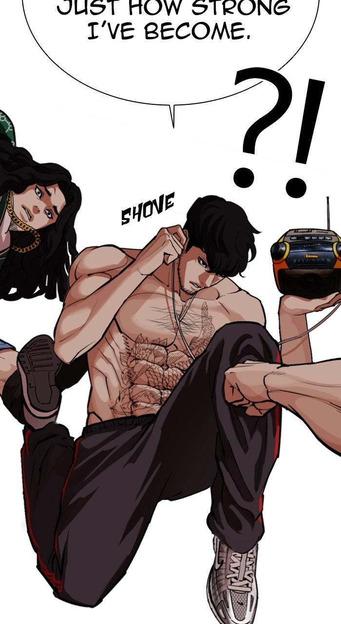 Lookism Chapter 571 34