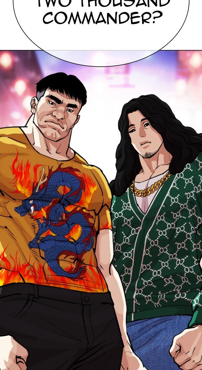 Lookism Chapter 571 37