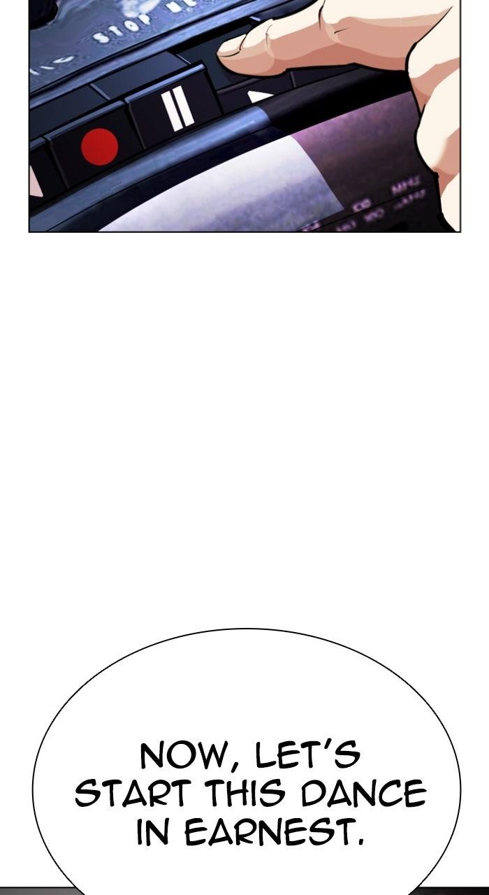 Lookism Chapter 571 40