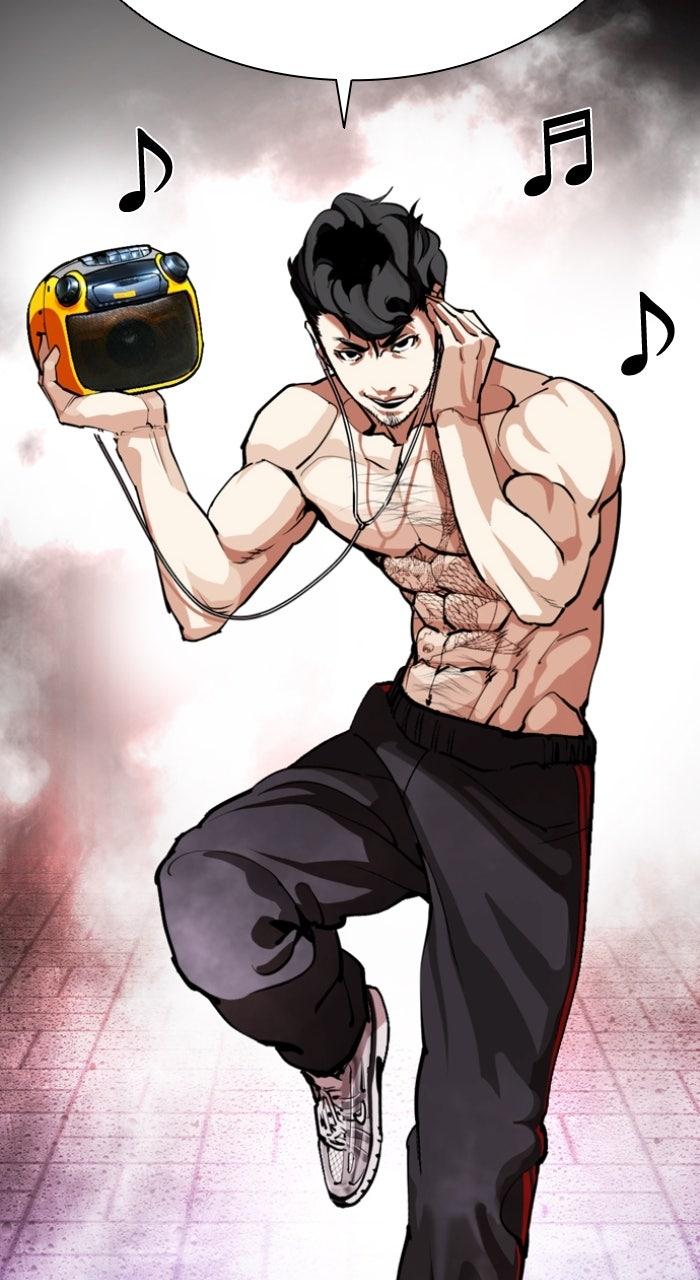 Lookism Chapter 571 41