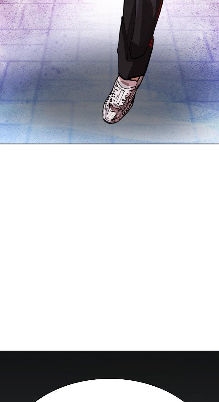 Lookism Chapter 571 42