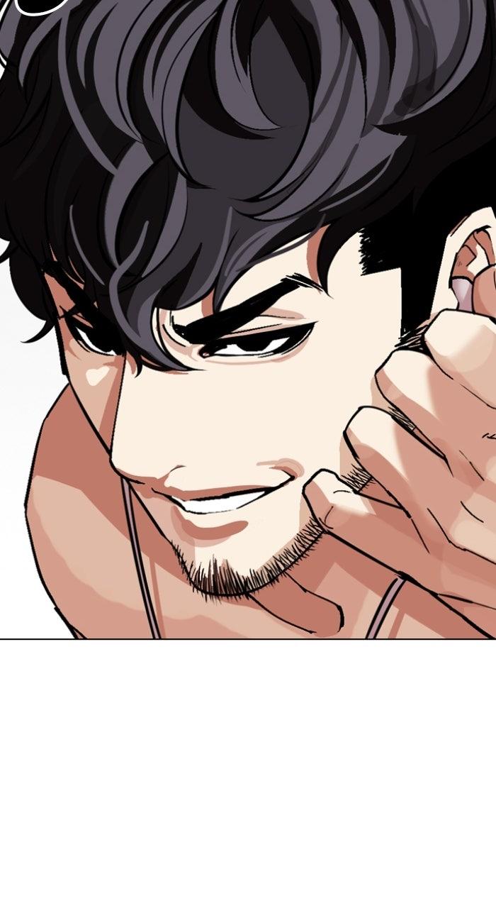 Lookism Chapter 571 44