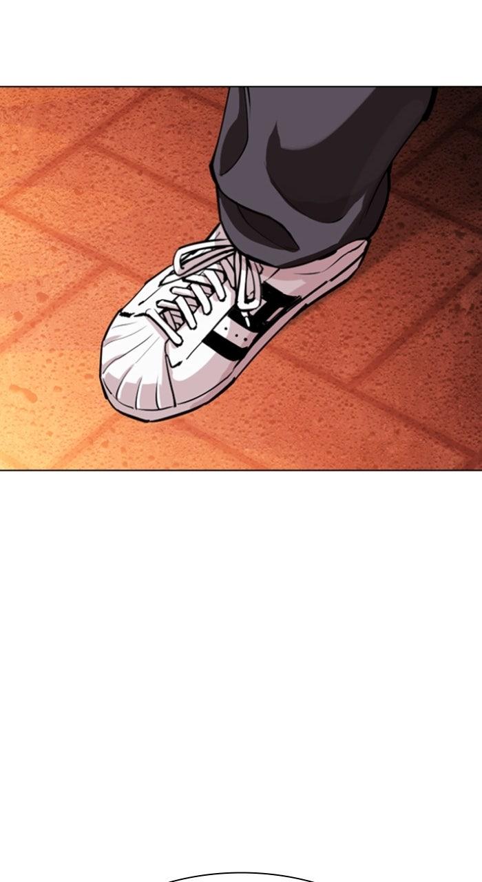 Lookism Chapter 571 46