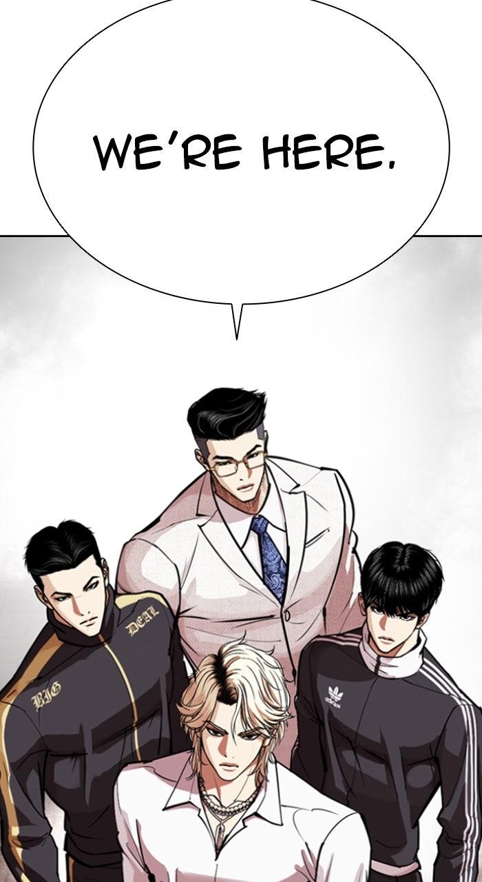 Lookism Chapter 571 47