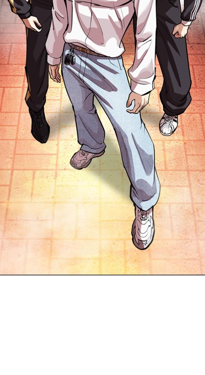 Lookism Chapter 571 48