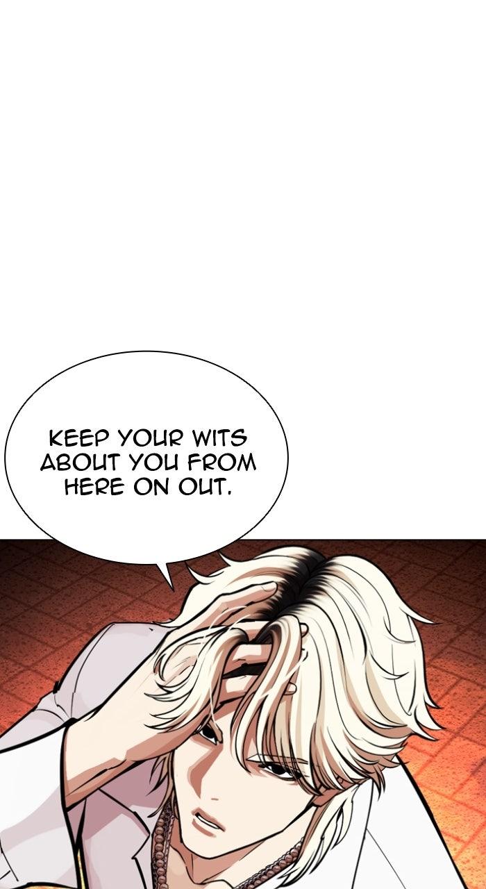 Lookism Chapter 571 51