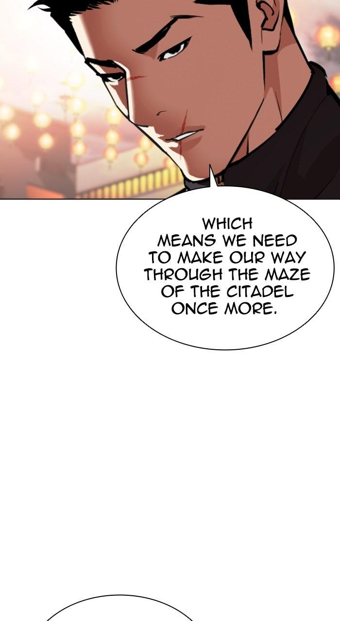 Lookism Chapter 571 53