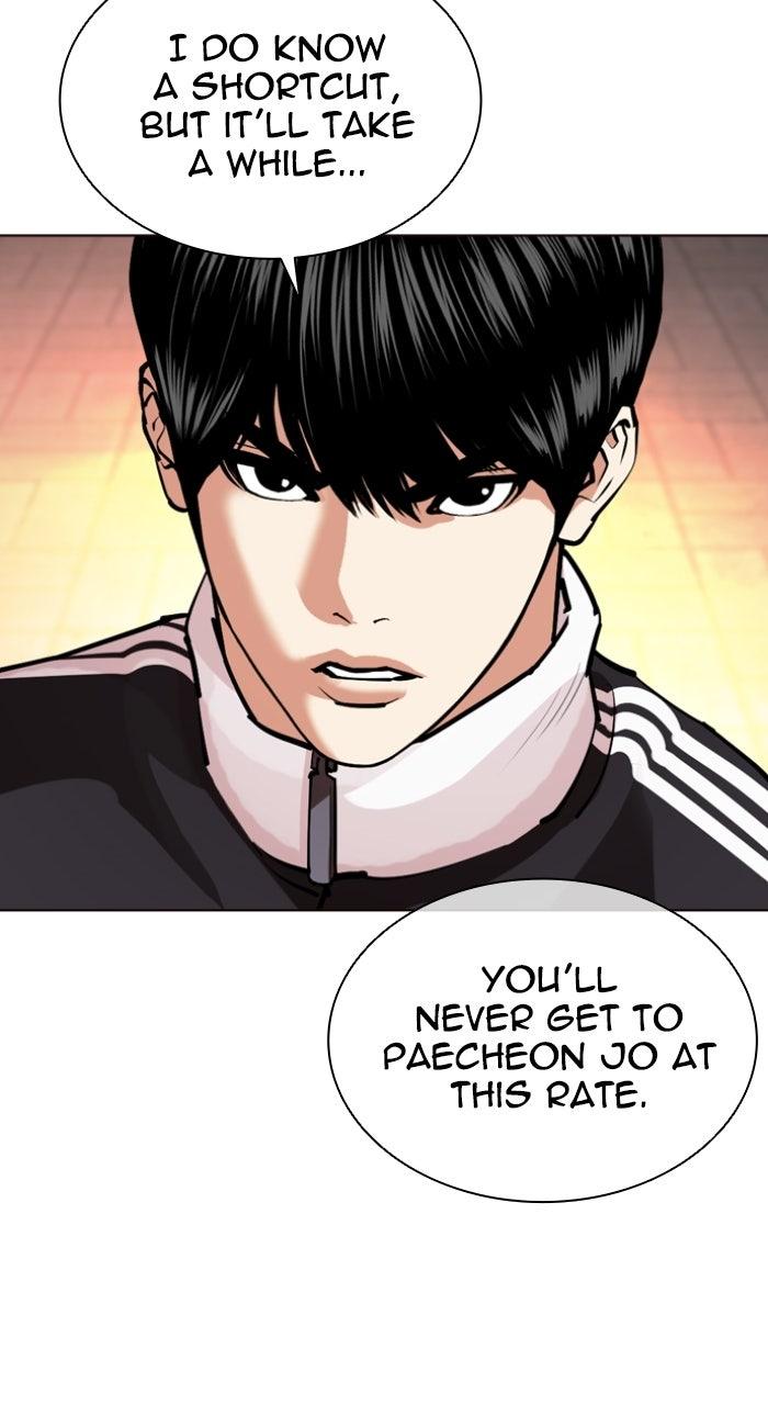 Lookism Chapter 571 54