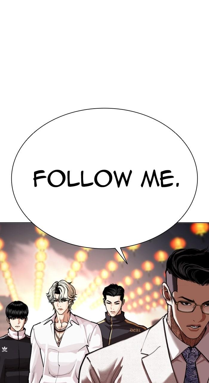 Lookism Chapter 571 55