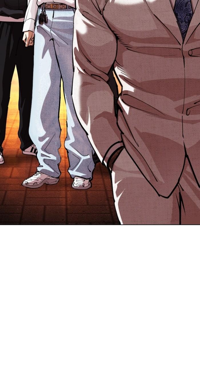 Lookism Chapter 571 56