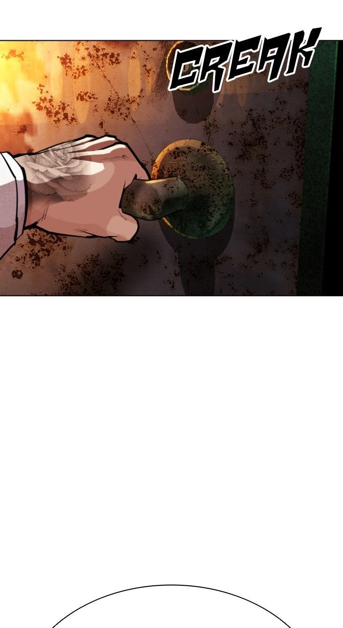 Lookism Chapter 571 58