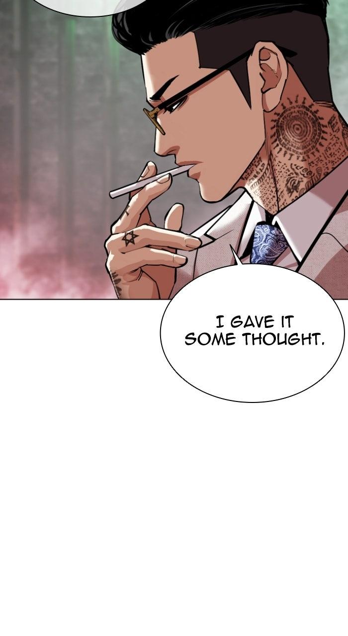 Lookism Chapter 571 61