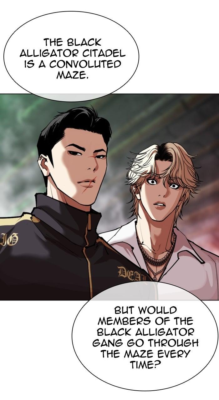 Lookism Chapter 571 62