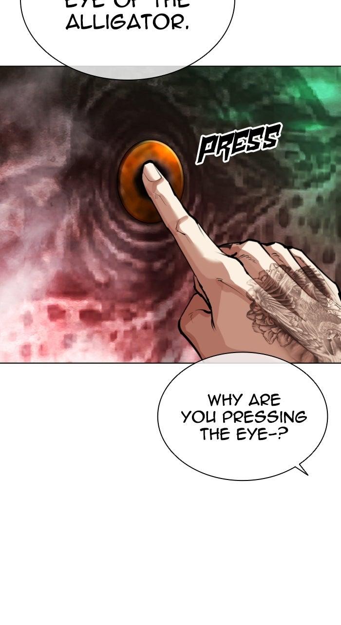 Lookism Chapter 571 67