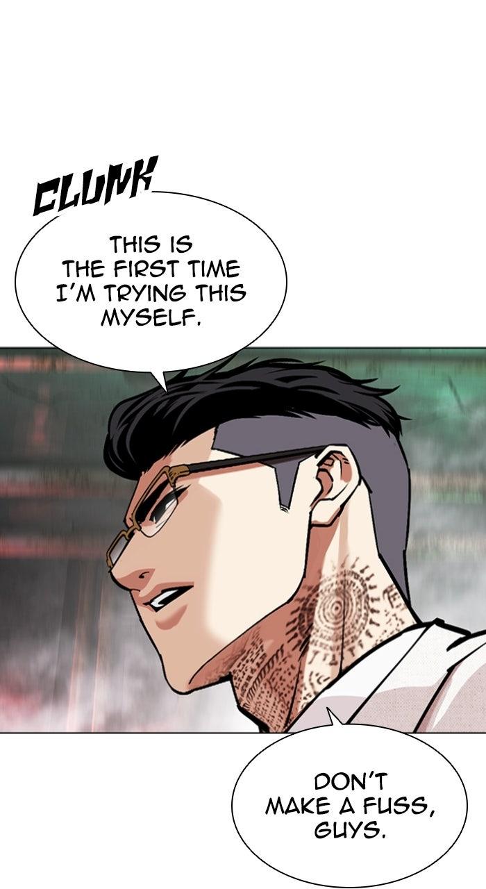 Lookism Chapter 571 68