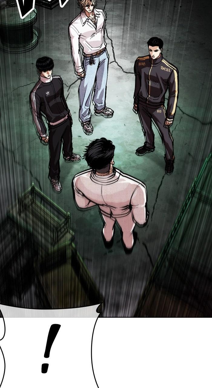 Lookism Chapter 571 70