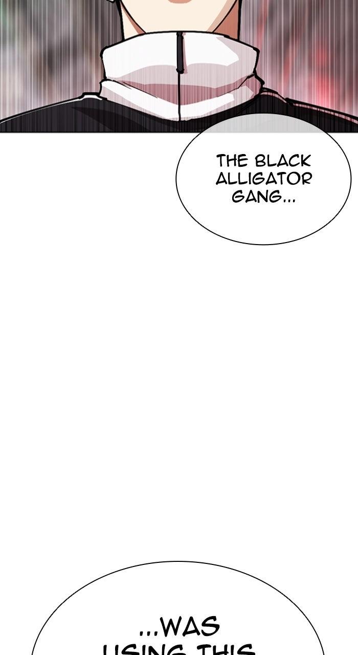 Lookism Chapter 571 72