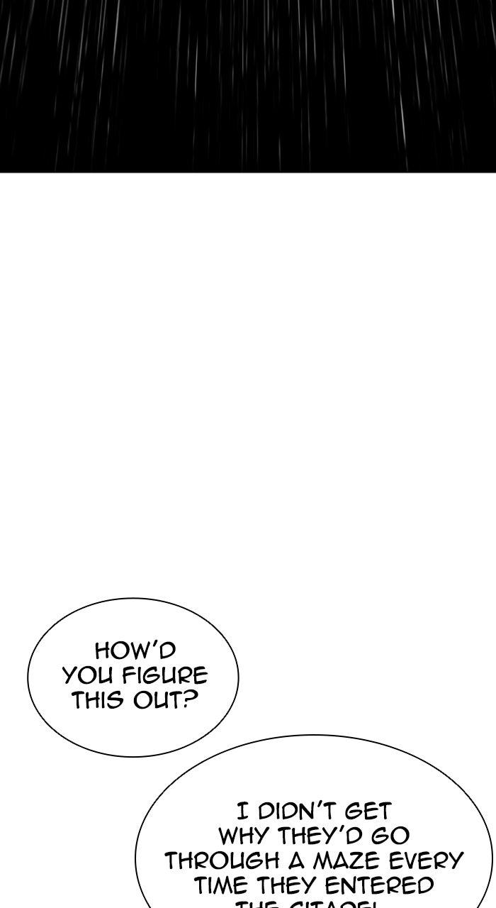 Lookism Chapter 571 74