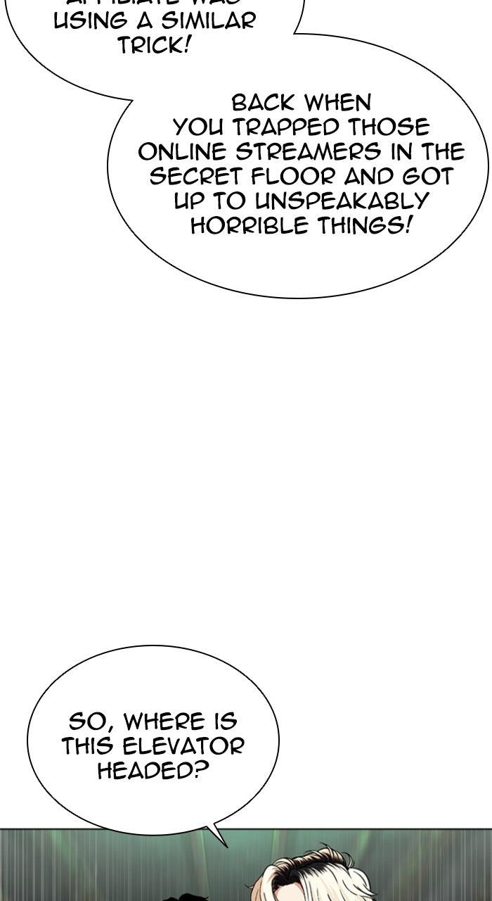 Lookism Chapter 571 76