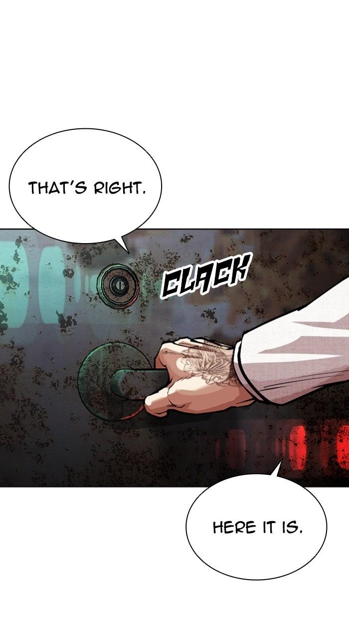 Lookism Chapter 571 79