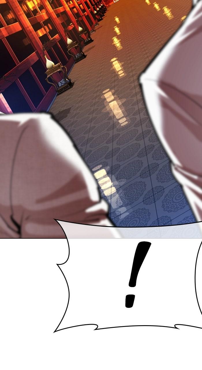 Lookism Chapter 571 81