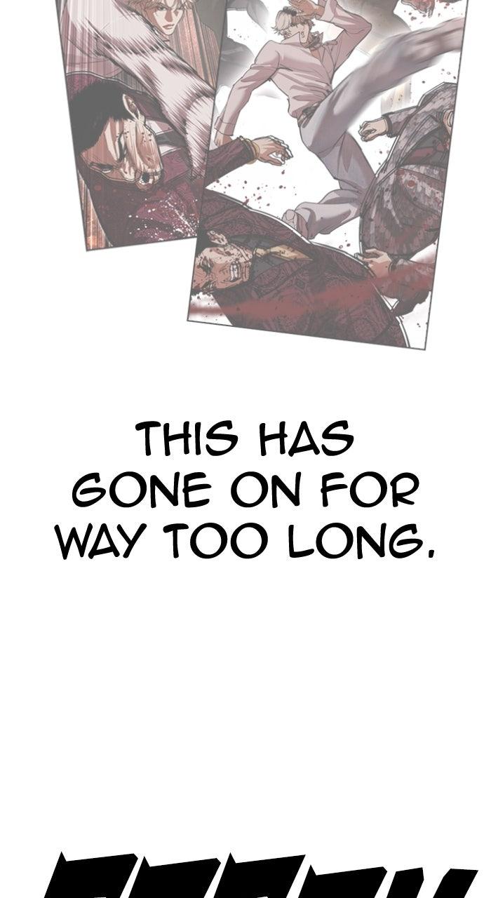 Lookism Chapter 571 86