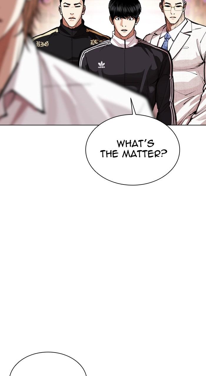 Lookism Chapter 571 90
