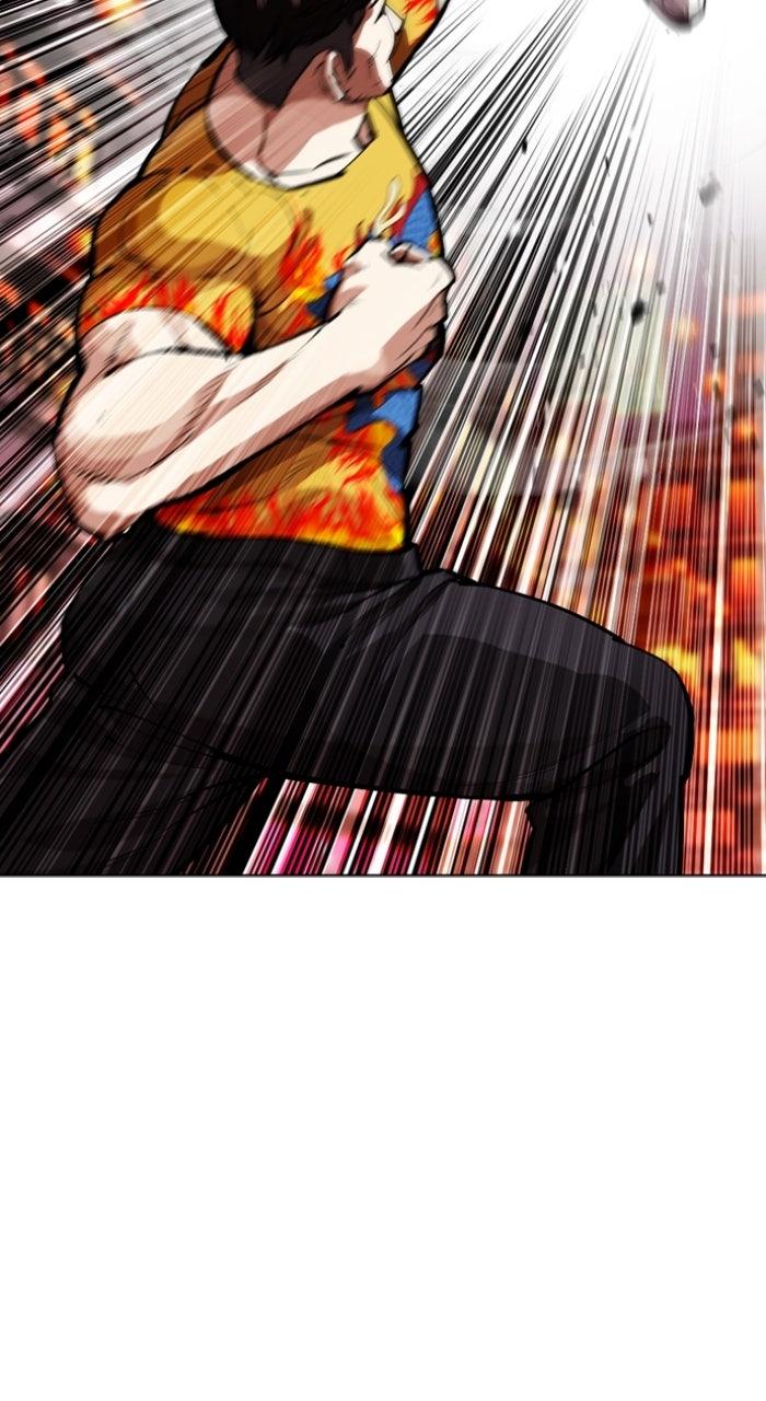 Lookism Chapter 571 96