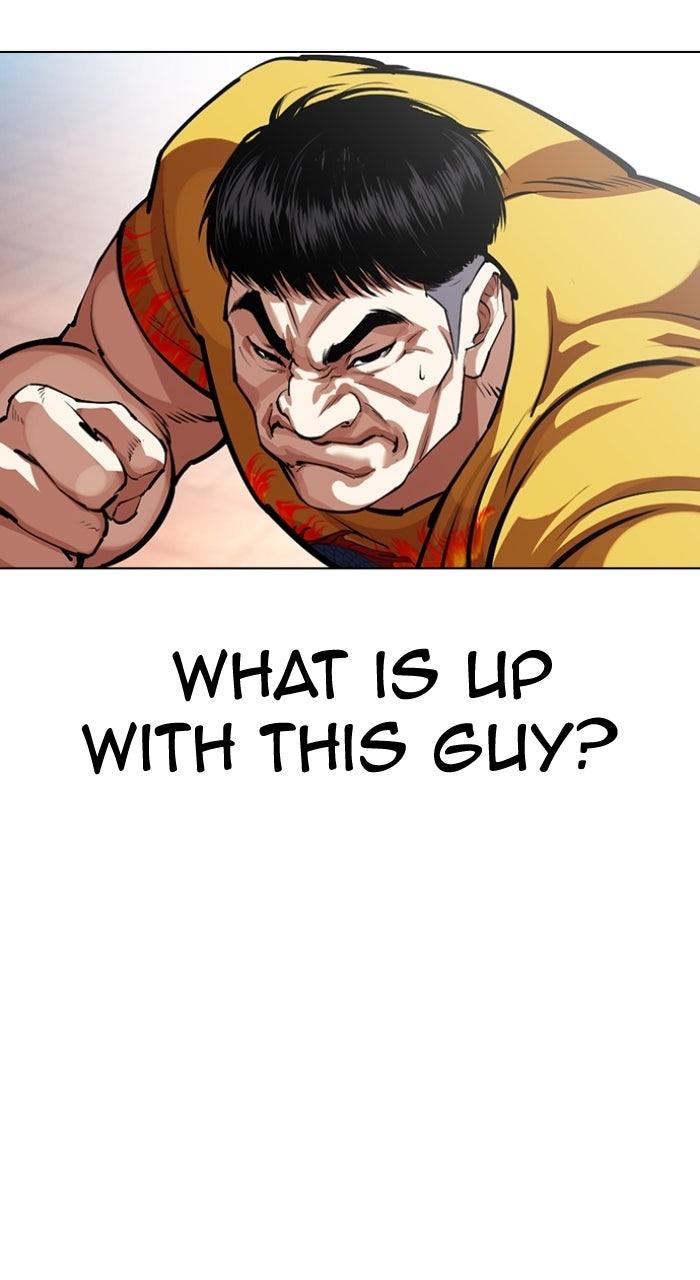 Lookism Chapter 571 97