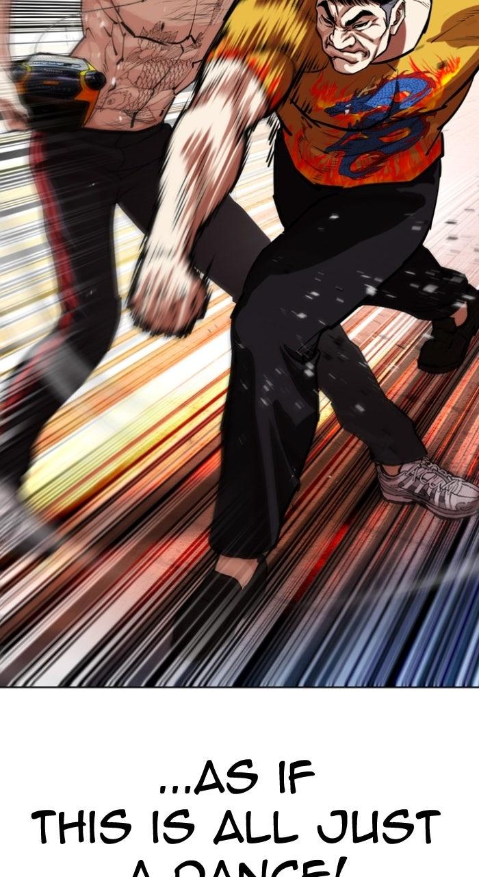 Lookism Chapter 571 102