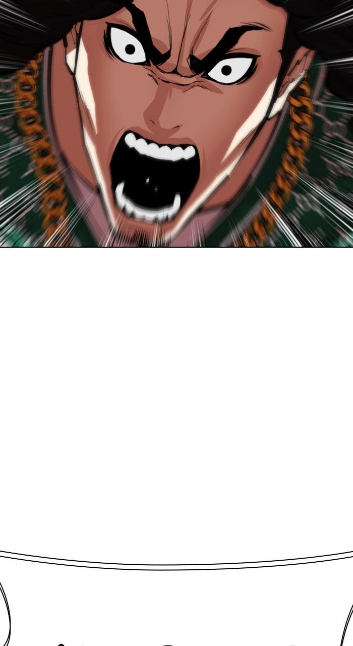 Lookism Chapter 571 106