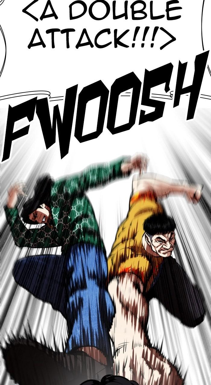 Lookism Chapter 571 107