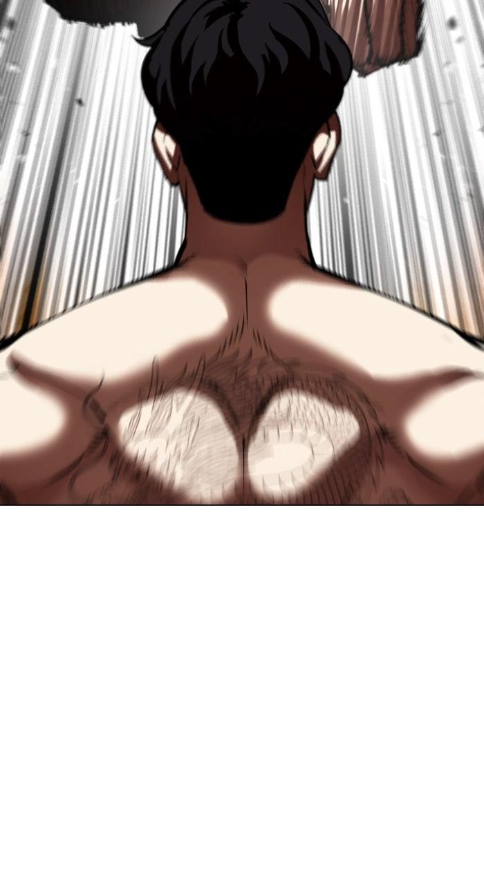 Lookism Chapter 571 108