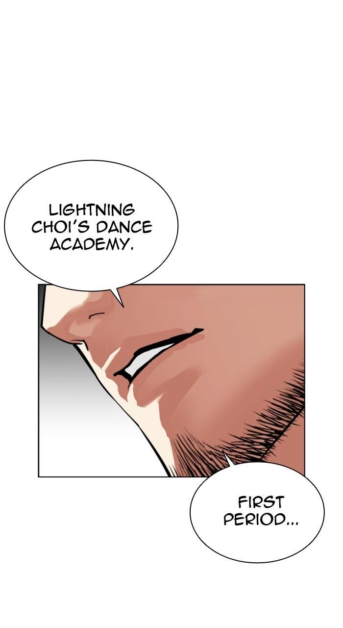Lookism Chapter 571 110